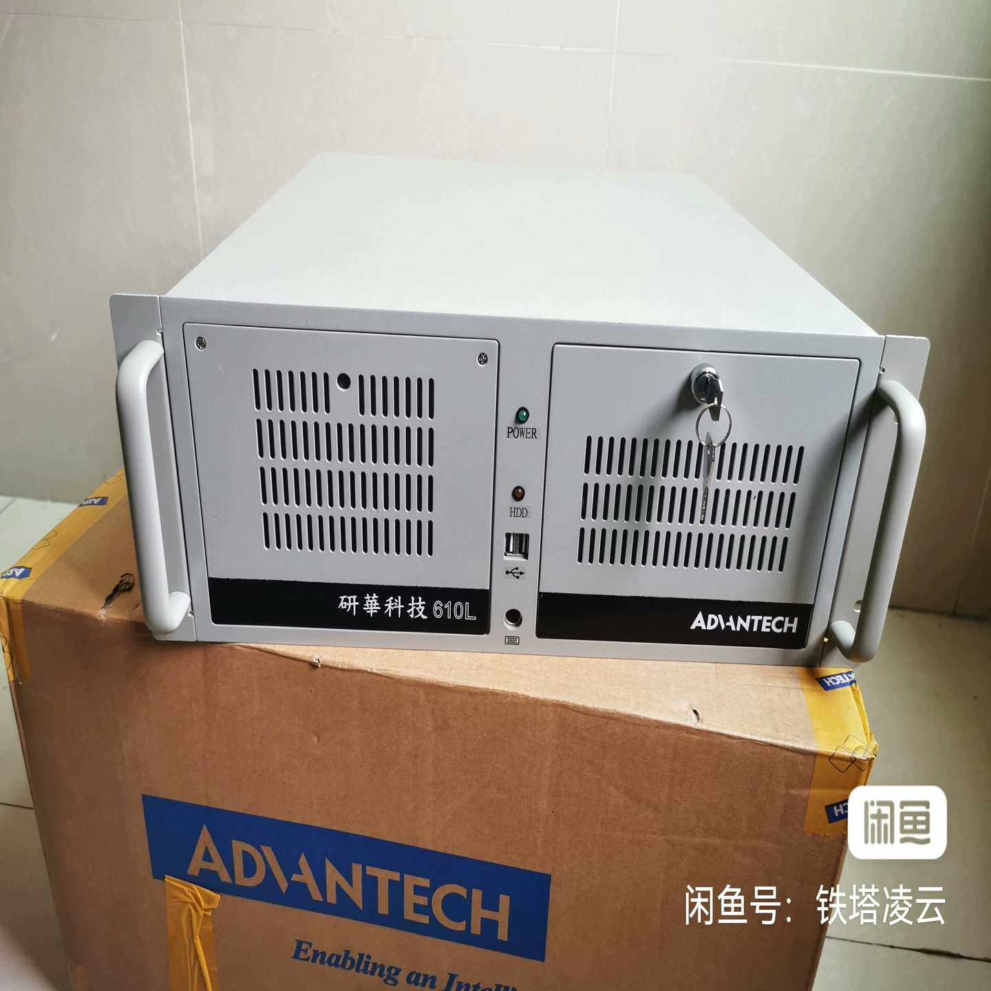 （洋洋设备）9.5成新研华610L工控机，I33220CPU，AIMB