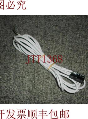 供应批量 3 件  D-S992 DS992 自动开关