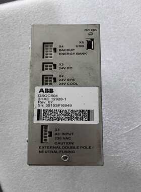 ABB电源 DSQC604 3HAC12928-1。。用的到一议价商品