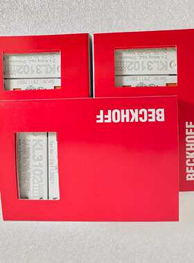 BECKHOFFKL3102倍福端子模块库存实物图询价