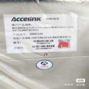 1BF00 6ES7901 0XA0议价 询价