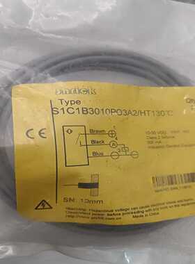 SHRICK施瑞克接近开关S1C1B3010PO3A2传~询价