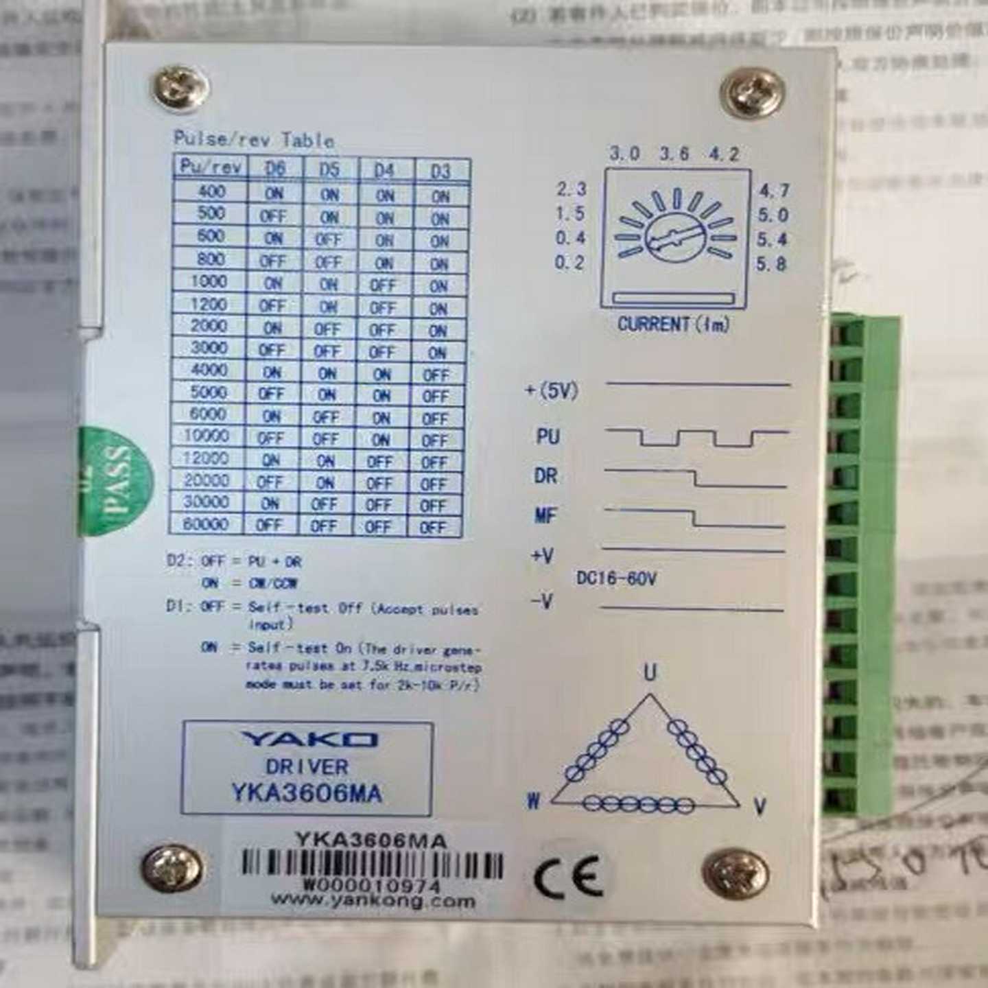 研控(YAKO)三相步进电机驱动器YKB3606MA/YKA询价
