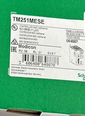 TM251MESETM251MESC，询价