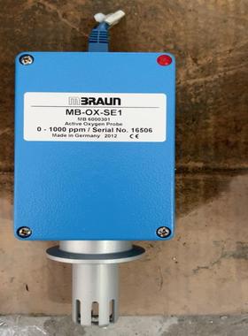 MBRAUN活性水分探头传感器MB-MO-SE10---议价商品