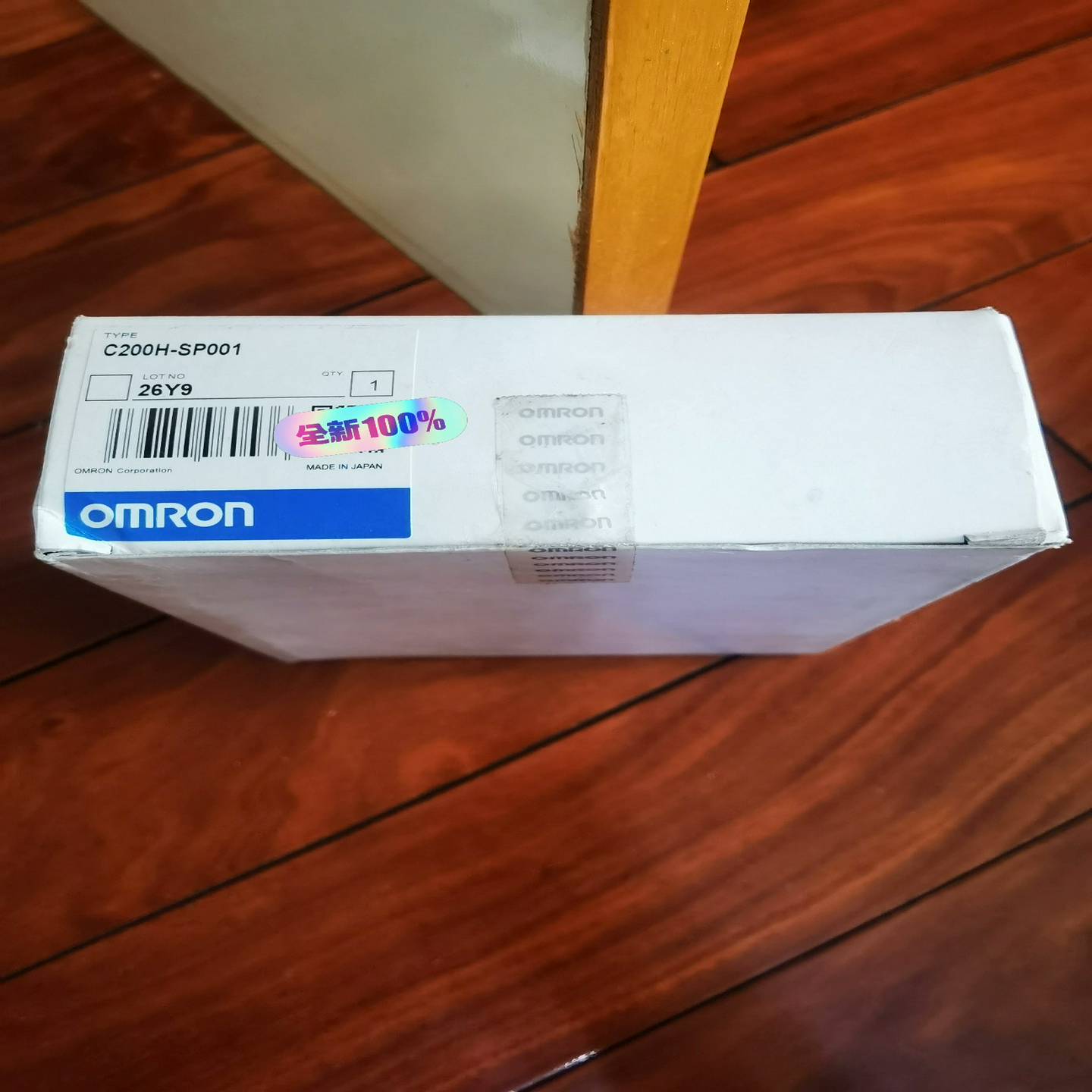 C200H-SP001外壳询价