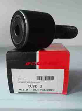 议价-美国麦吉尔MCGILL螺栓进口滚r轮滚针轴承CCFH31/41/2456SB