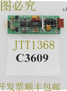 供应C3609 应用材料 PCB 组件CAP 传感器 AMP 0100-00084