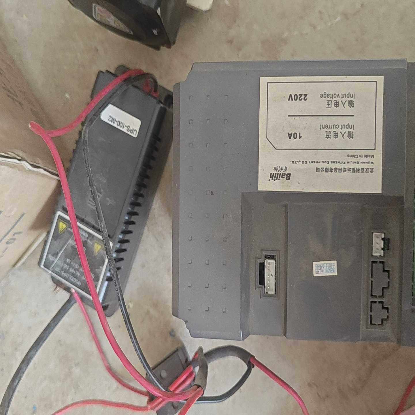 百利恒跑步机变频器，如图所示，图片上的都是实拍图，包好，有需