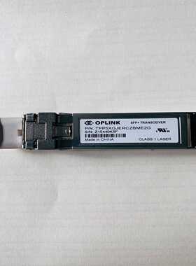 【议价】OPLINK 10G-1550nm-40km ORTH000