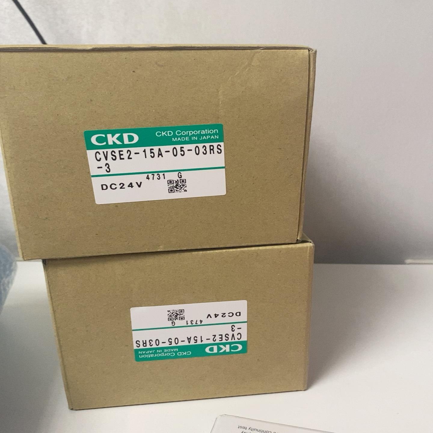 询价全新CKD电磁阀CVSE2-15A-05-03RS-3议价