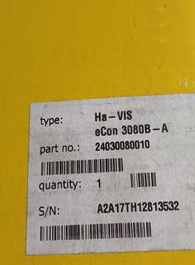 询价Harting浩亭交换机Ha－VISeCon3080