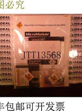 供应Kontek 62061D  INot 卡