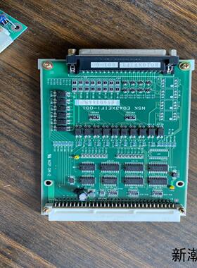 NSK E043XEIF1-001成色好议价商品