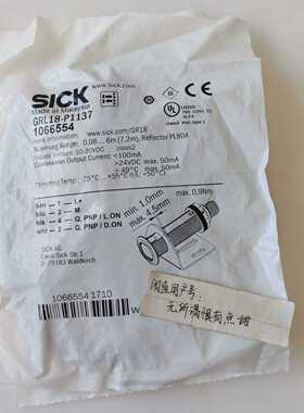 （议价）GRL18-P1137货号1066554西克光电开关，