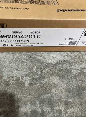 【星慕电子】MHMD042G1C.  MHMD042G1U