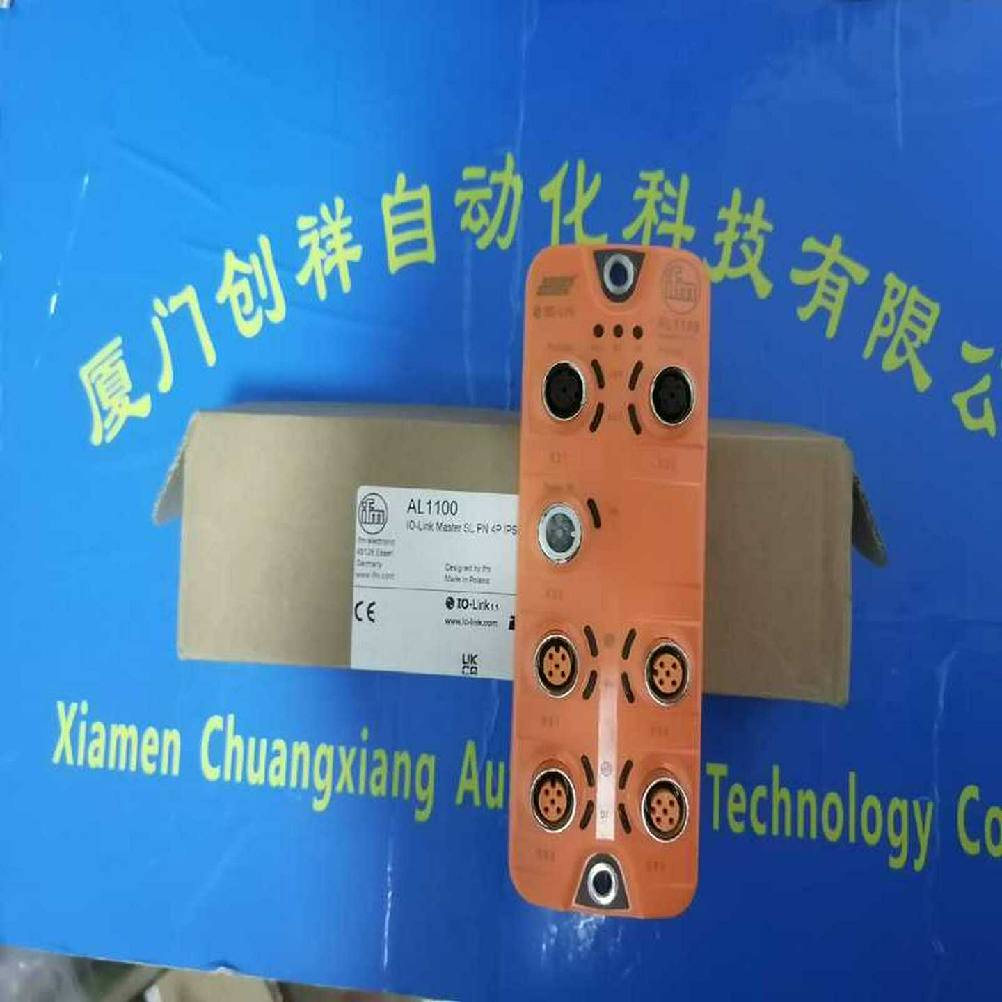 原装正品I204传感器IM现货1204易福门全新需询价