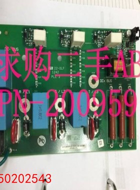 【请询价】AB板卡 PN-200959  @