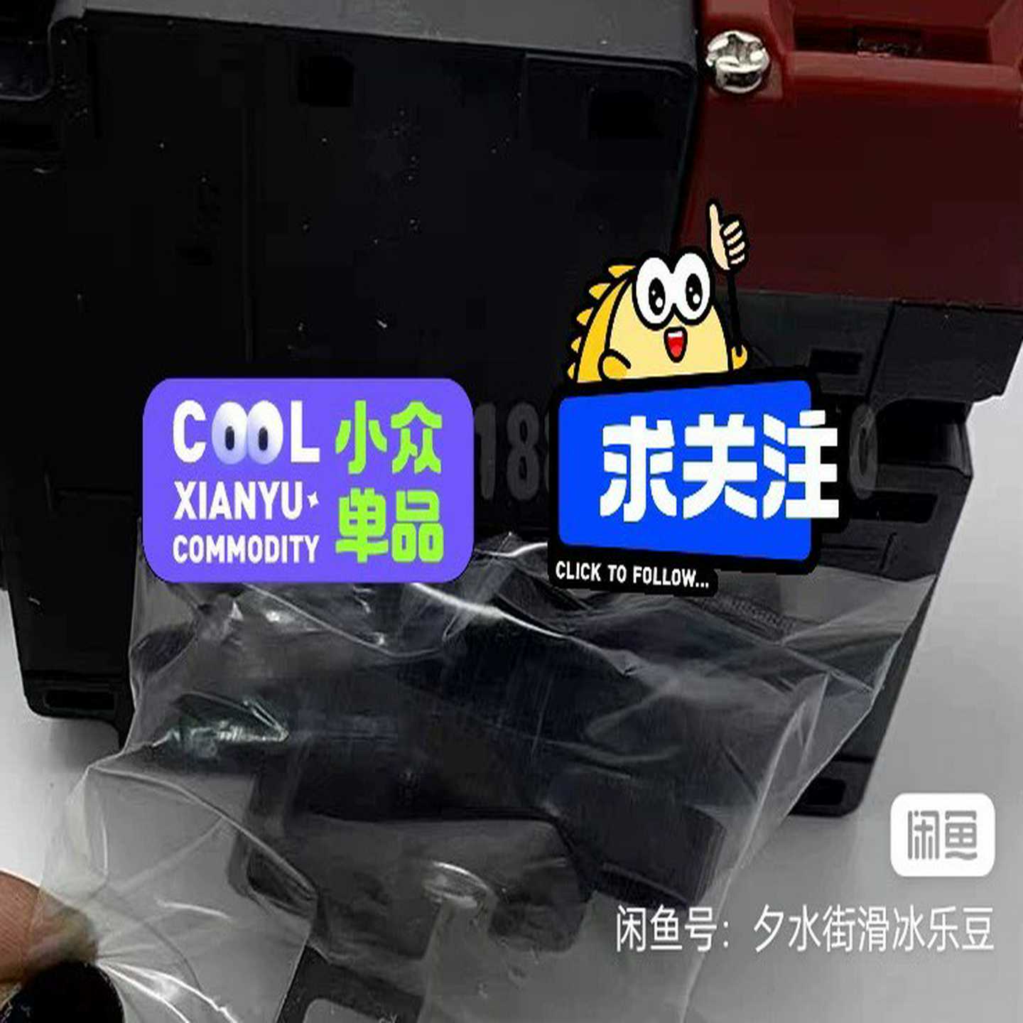 D4SL-N2NFA/N4NFA-D/N2NFG-DN/N4【鑫鑫商铺】