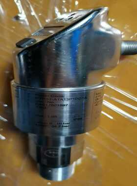 询价~Endrass+Hauser