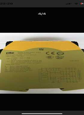 （明明电子）L27. PILZ 安全繼電器 PNOZ S5c/24Vdc