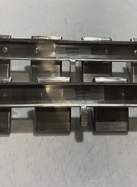 MULTIPOND  M2494G15  TIMING HOPPER  FLAT  FORMAT  LOT OF 2