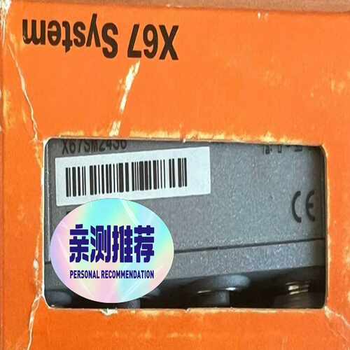咨询-X67SM2436X67BC7321-1模块PLC
