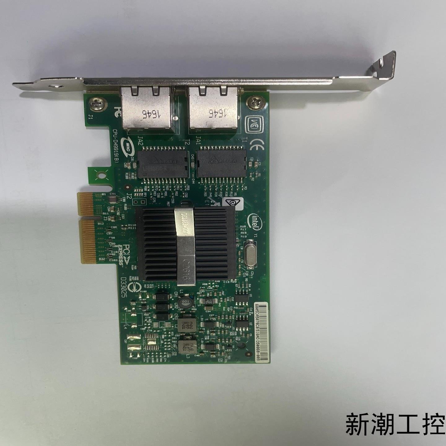 Intel 9402PT双口千兆网卡PCI-E接口型号E议价商品