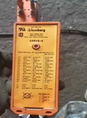 【请询价】德国隆堡进口 LUMBERG连接器 ASBV8-5