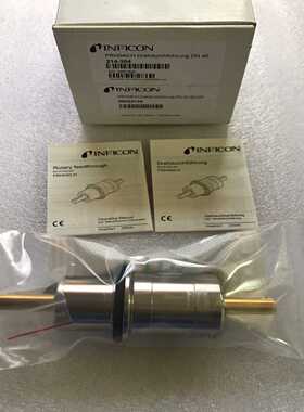 INFICON英福康FRH040-H磁流体--议价商品