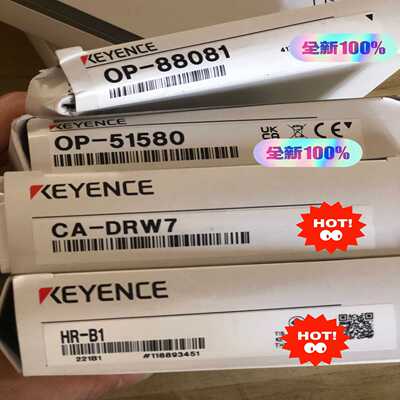 询价~基恩士OP-88081 、OP-51580连接器原包装