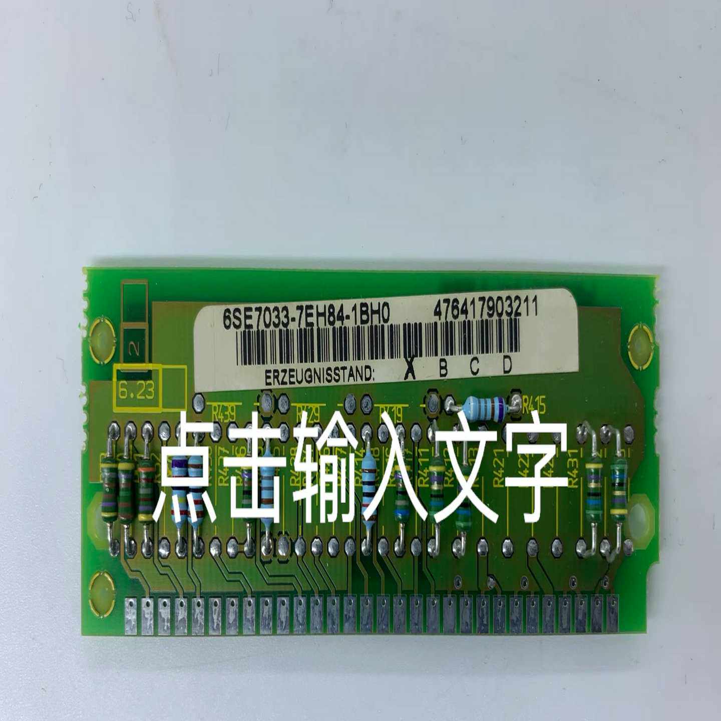 【议价】6SE7033-7EH84-1BH06SE70变频器适用