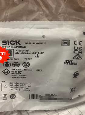 询价sick西克光电传感器6013407，VTE18-4P224