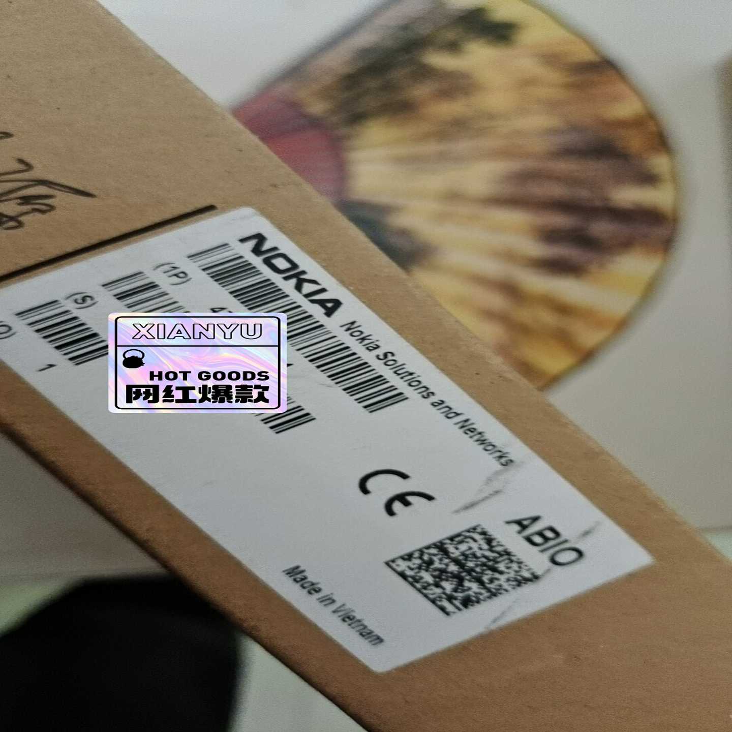 议价出IO有需要的联系