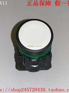 XB5AA11/AA21XB5AA31/AA41XB5AA42/AA51/AA61施耐德按钮开关