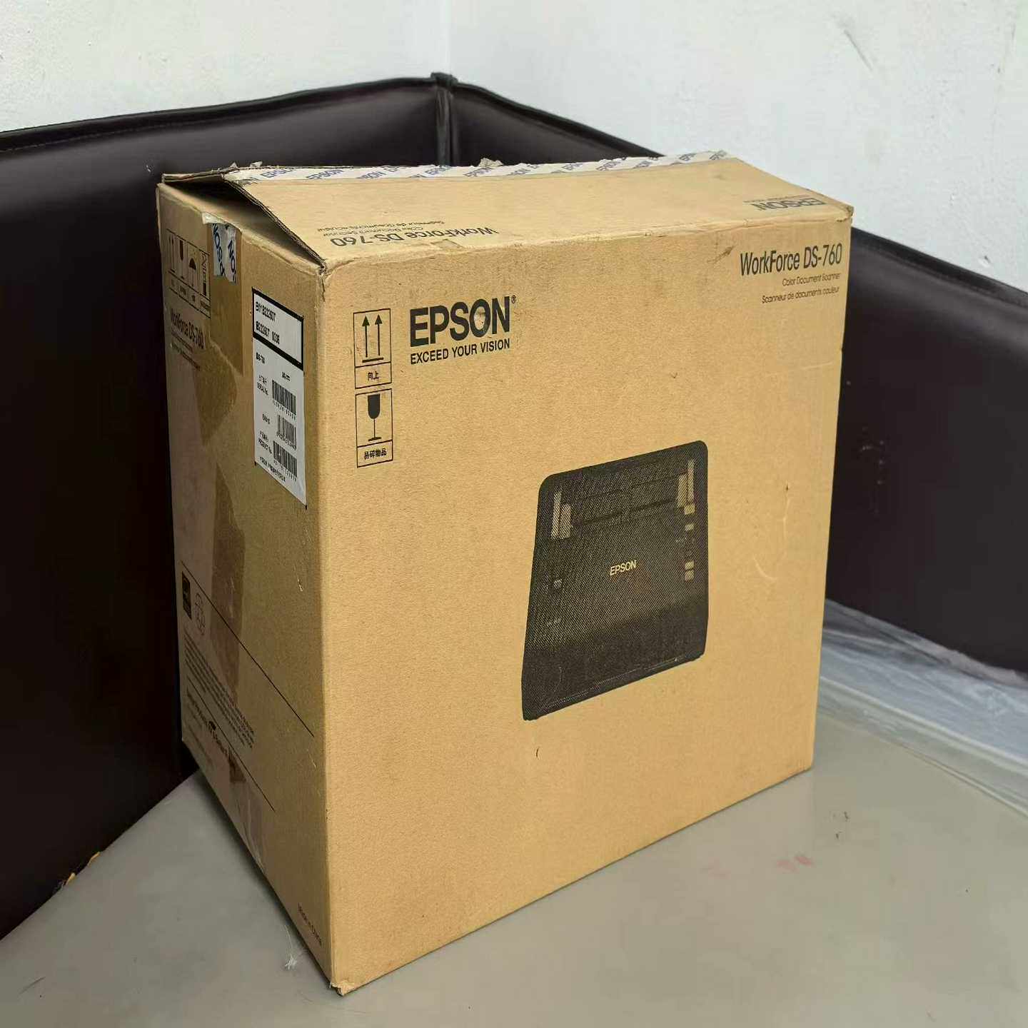 爱普生DS-760彩色文档扫描仪，全新，支持自动双面扫描，A--议价