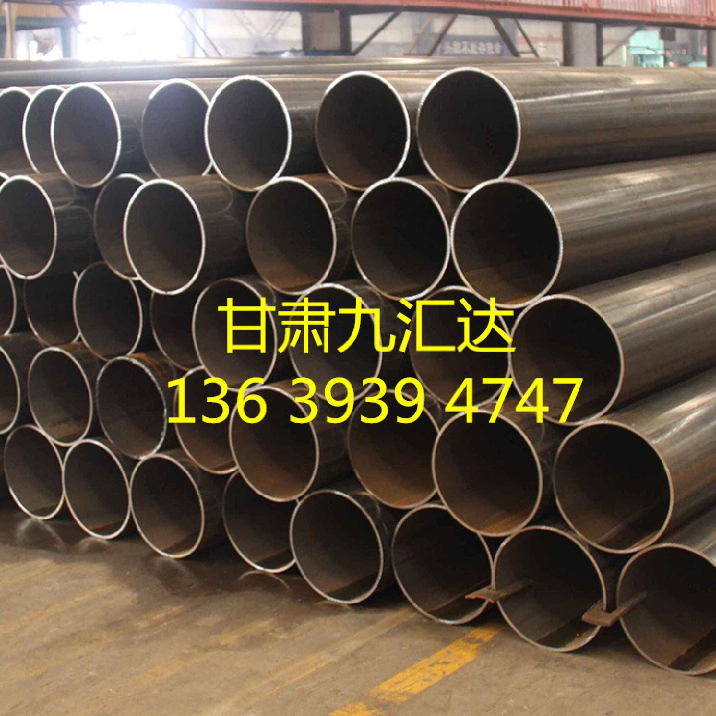 厂家现货焊管SC穿线管直缝焊管薄壁焊管焊接钢管大量现货批发