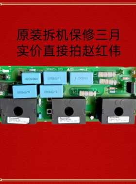 130B6054DT3CT2130B6508CSNS230-700-800丹佛斯变频器互感器