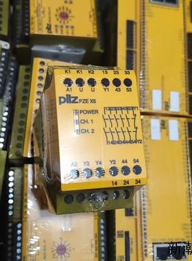 皮尔兹PiIZ安全继电器PZE X5 774595德国进口全议价商品