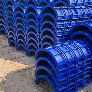 圆柱钢模板建筑工程桥梁隧道挡墙钢模板检查井混凝土圆形定型模具