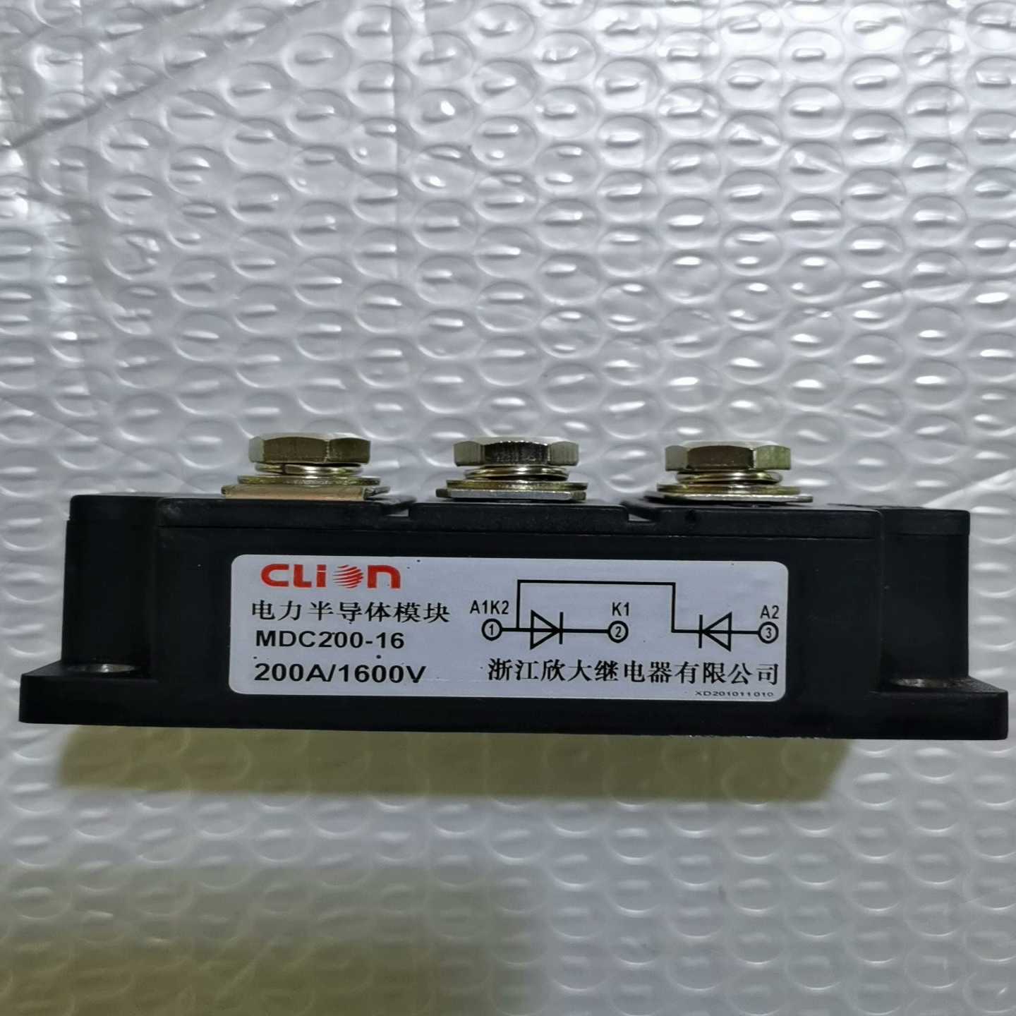 （请询价）clion欣大普通整流管模块MDC200A-1600V二极管