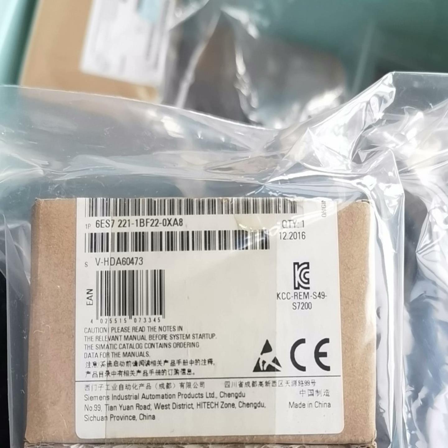 西门子 PLC数字量输入模块 6ES7-221-1BF22-~议价