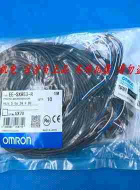 议价-正品OMRONEE-SX953-R凹槽型光电开关g传感器NPN输
