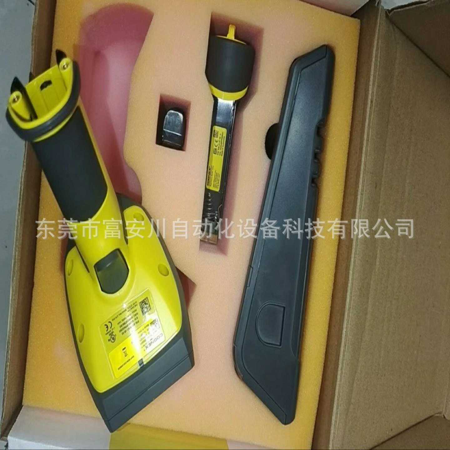 DM8050E-0602康耐E视/COGNEX无线扫描枪全新包装现拍议价