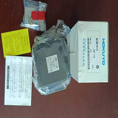 WCWF013CWF-11B北阳HOKUYO全新包装--议价商品