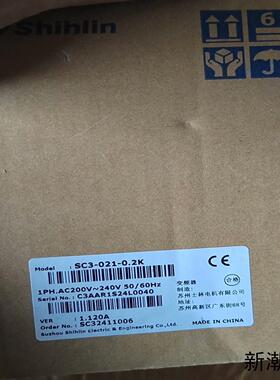 全新原装正品士林变频器SC3-021-02K02千瓦议价商品