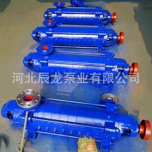30X6高杨程多级泵大流量三相卧式 D25 管道增压泵造雪机供水泵
