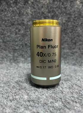 Nikon/尼康PlanFluor40X/0.75DI--议价商品