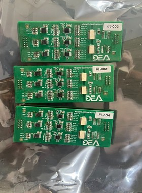 【请询价】KM900-003500A13010001