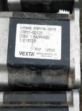 C7401-9212K  东方电机马达，拆机件，成色新，测试【鑫鑫商